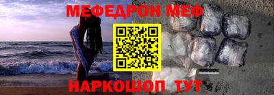 ГАЛЛЮЦИНОГЕННЫЕ ГРИБЫ Пушкино