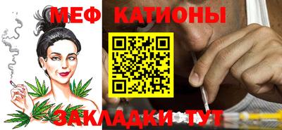прущие крисы Пыть-Ях