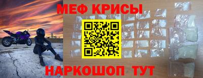 ГАЛЛЮЦИНОГЕННЫЕ ГРИБЫ Пушкино