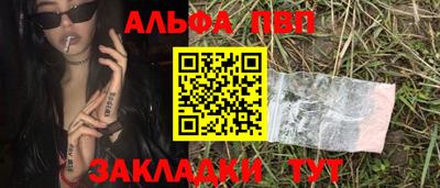 ГАЛЛЮЦИНОГЕННЫЕ ГРИБЫ Пушкино