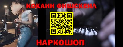 ГАЛЛЮЦИНОГЕННЫЕ ГРИБЫ Пушкино