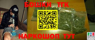 ГАЛЛЮЦИНОГЕННЫЕ ГРИБЫ Пушкино