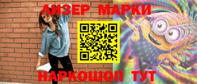 бутират Пугачёв