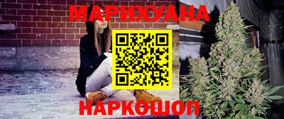 ГАЛЛЮЦИНОГЕННЫЕ ГРИБЫ Пушкино