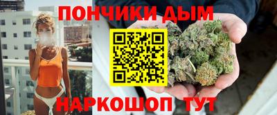 ГАЛЛЮЦИНОГЕННЫЕ ГРИБЫ Пушкино
