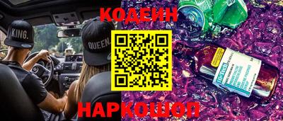 бутират Пугачёв