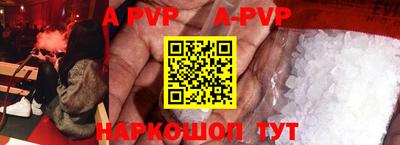 ГАЛЛЮЦИНОГЕННЫЕ ГРИБЫ Пушкино