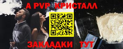 ГАЛЛЮЦИНОГЕННЫЕ ГРИБЫ Пушкино