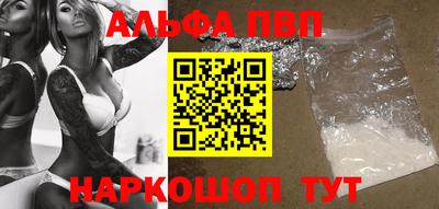 ГАЛЛЮЦИНОГЕННЫЕ ГРИБЫ Пушкино