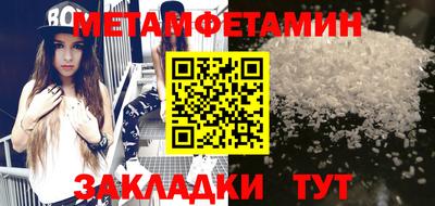 ГАЛЛЮЦИНОГЕННЫЕ ГРИБЫ Пушкино