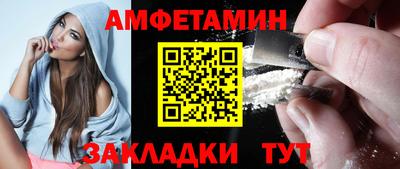 ГАЛЛЮЦИНОГЕННЫЕ ГРИБЫ Пушкино