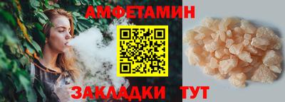прущие крисы Пыть-Ях