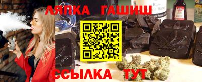 ГАЛЛЮЦИНОГЕННЫЕ ГРИБЫ Пушкино