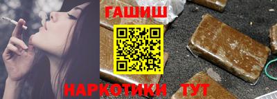 бутират Пугачёв