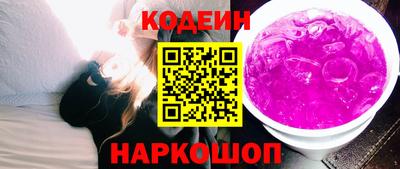 прущие крисы Пыть-Ях